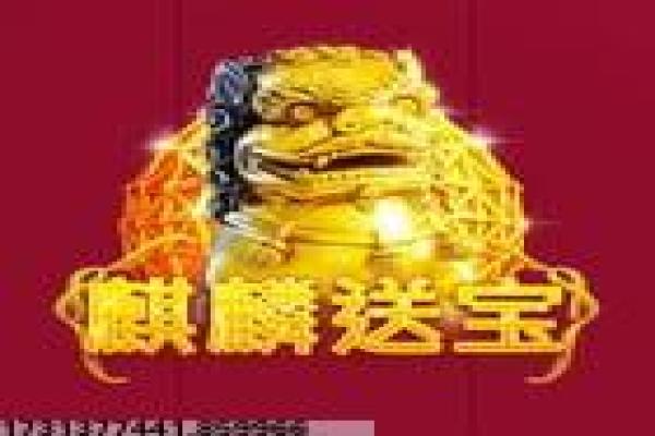 魔兽世界魔焰长剑的掉落位置与幻化推荐