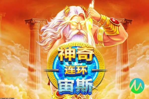 《阴阳师》账号找回教程与常见问题解答